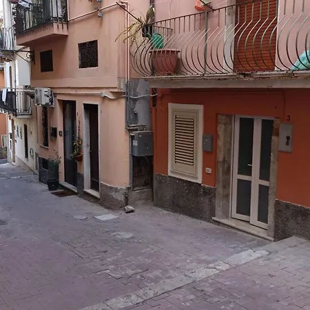 게스트하우스 La Jacaranda 3*